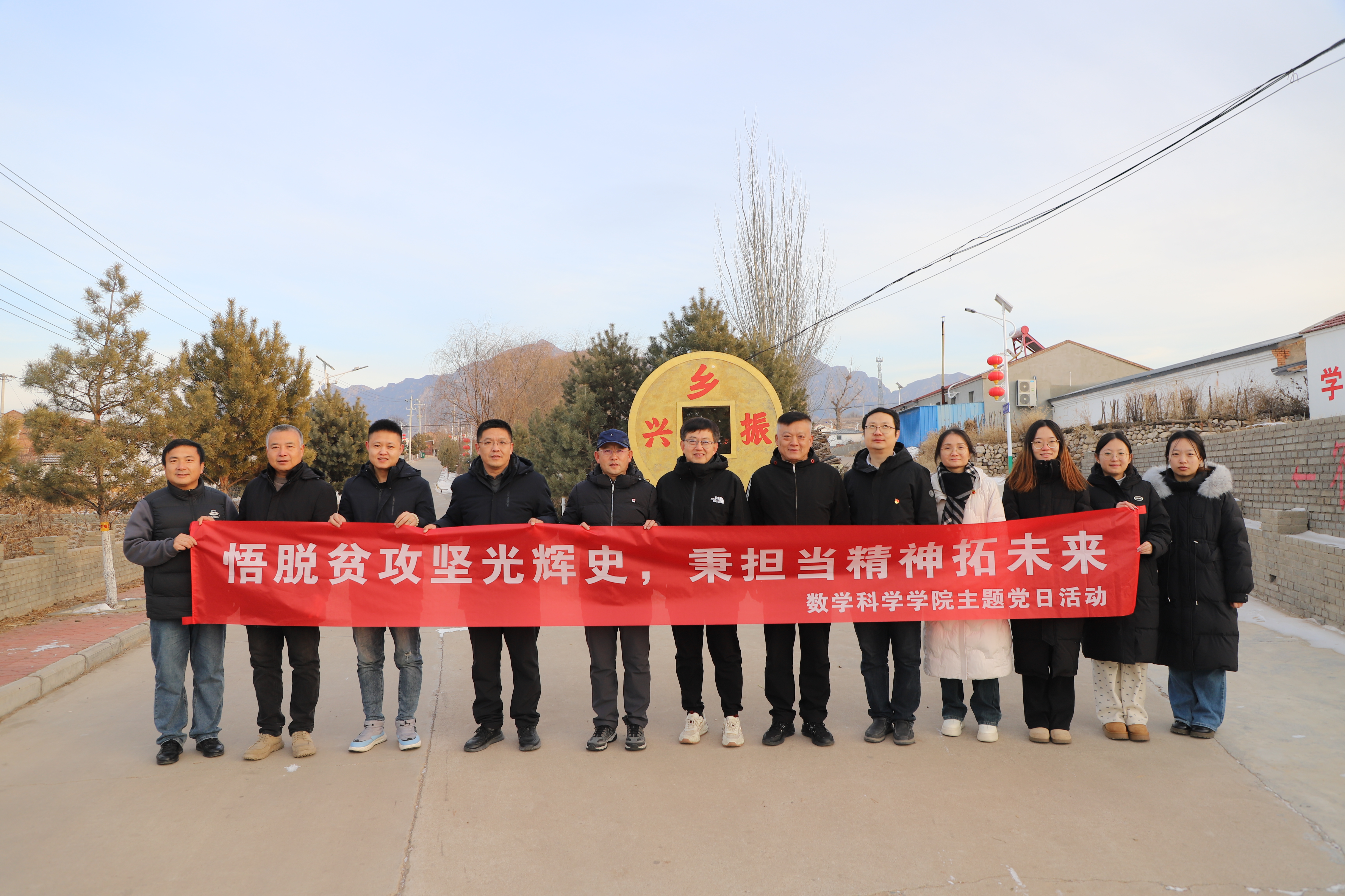 球友会赴张家口、藁城开展主题党日活动(图片缩略图1)