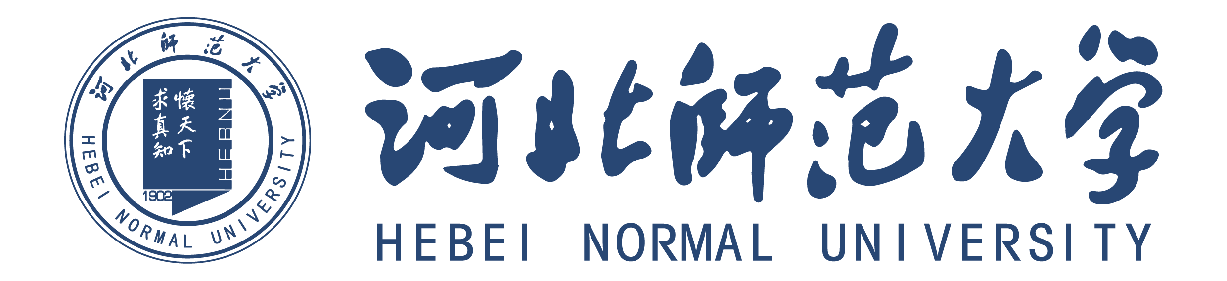 Hebei Normal University